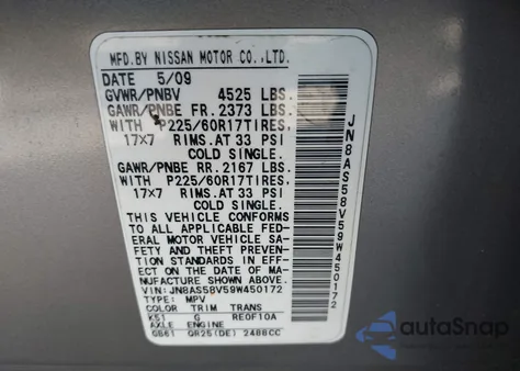 2009 Nissan Rogue Sl from USA, damaged, VIN JN8AS58V59W450172
